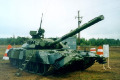 Боевой танк Т-80 на выставке боевой техники