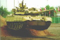 Основной боевой танк Т-80У на учениях