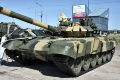 Модернизированный боевой танк Т-72 «Урал»